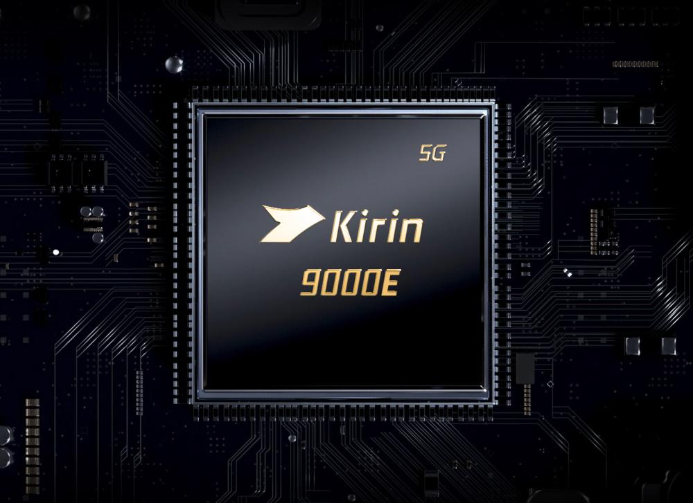 芯片界的爱马仕：比洗脸盆大，值北京一套房，功耗等于20台吹风机