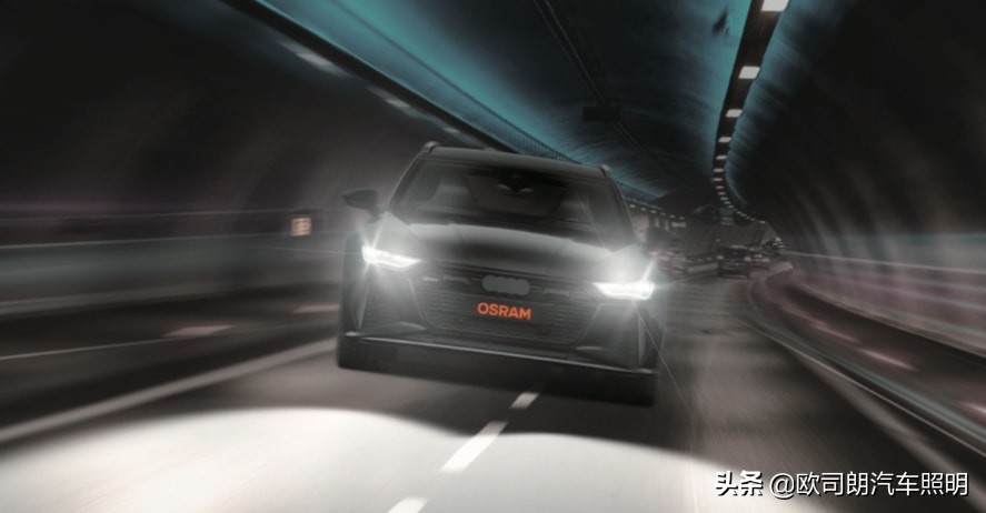 欧司朗极速版激光大灯评测,欧司朗led车灯迅亮者极速版