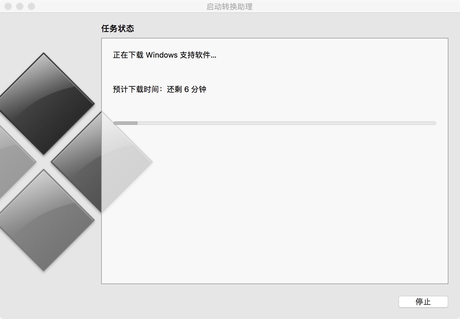 macbook单系统双系统,macbook双系统快捷键