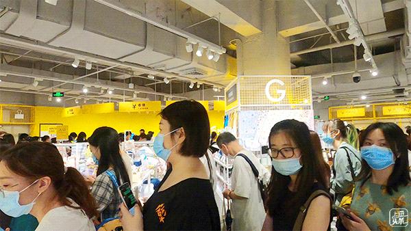 新中国第一家经营性商店,国内第一家日本杂货铺