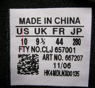 怎么鉴别阿迪耐克鞋子真假,阿迪耐克鞋子是真的吗