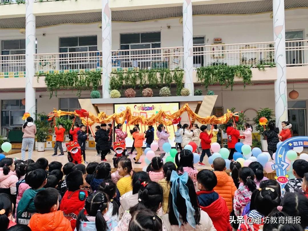 潍坊新华幼儿园怎么样,潍坊幼儿园开学时间最新通知