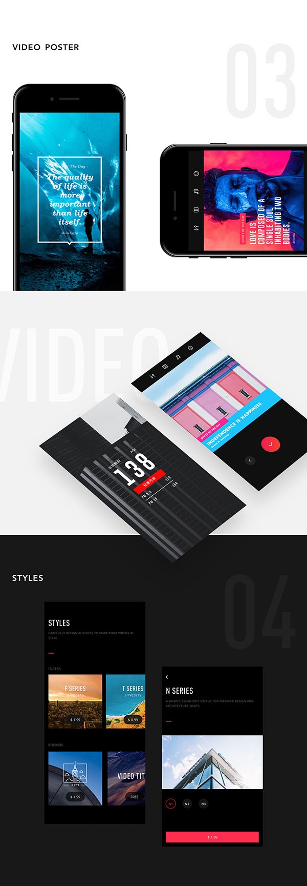 如何剪辑制作跟客户交流的视频,介绍公司业务的视频剪辑技巧