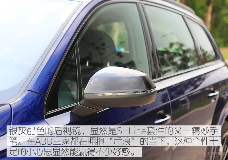 68.98万元起全新奥迪q7无畏登场,精致的霸气感新款奥迪q7实车