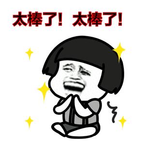 武汉六月热得有特色,武汉6月下旬热吗