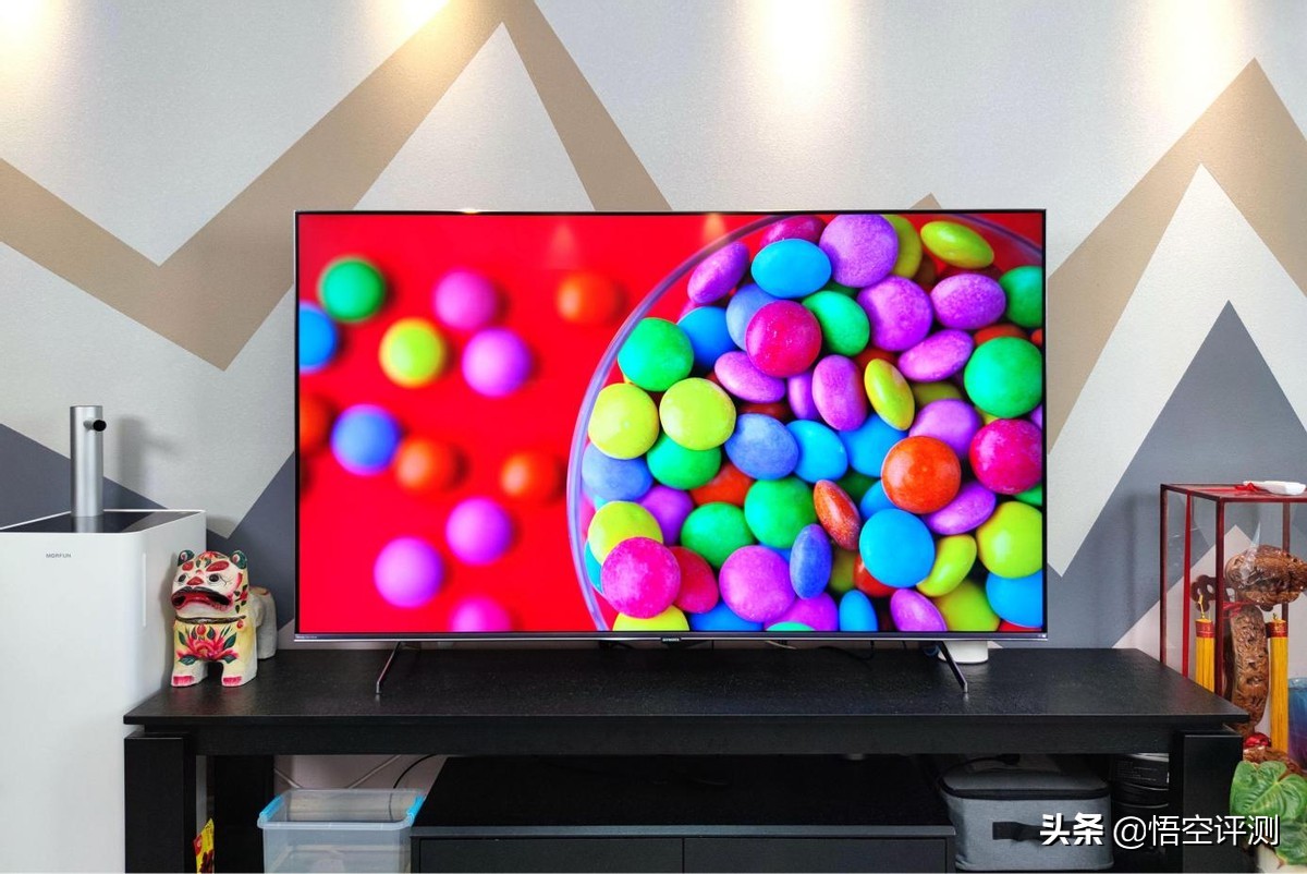 创维智能网络电视机32英寸,创维q41pro和创维q41有什么区别