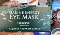 俄罗斯探店｜天！一盘顶十盘百色眼影，眼妆界的重磅嘉宾来了