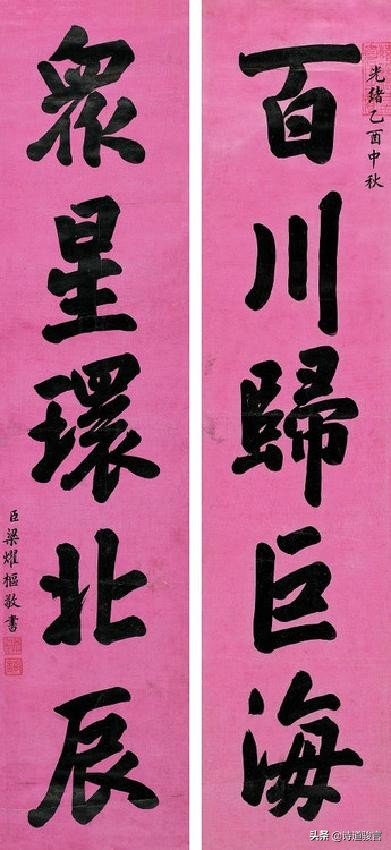 怎么分清楚对联的左右顺序,如何以两个字来写对联