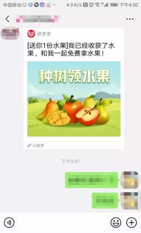 风靡一时的偷菜游戏能换钱吗,当年的偷菜游戏现在怎么玩