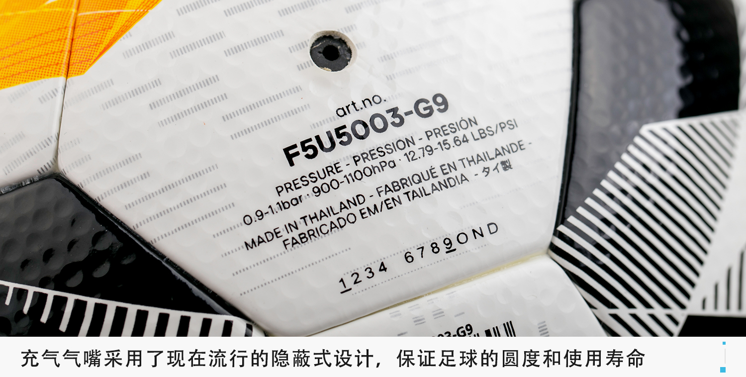 武磊西乙都快要踢不上球了,武磊希望进更多球