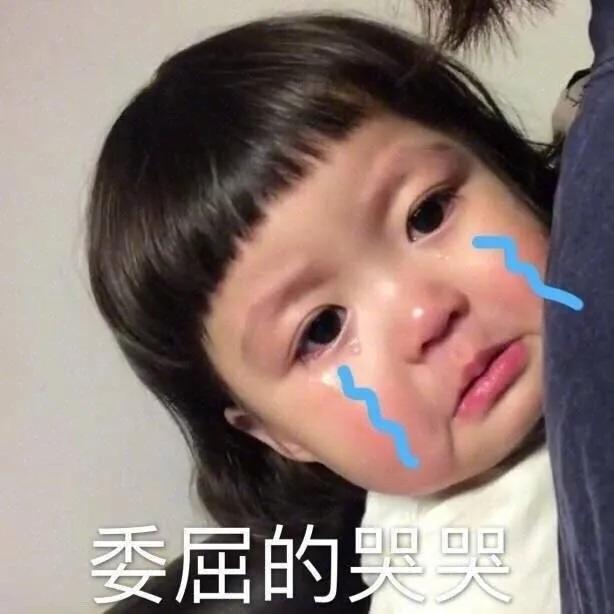 夏季孩子打喷嚏流鼻涕鼻塞小妙招,秋天鼻子痒打喷嚏流鼻涕