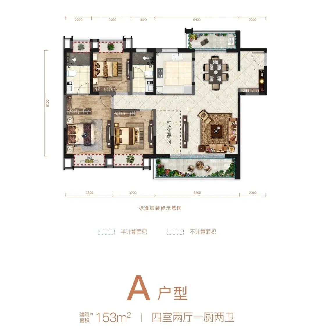 江景房和地段房,云和中心哪个楼盘值得入手