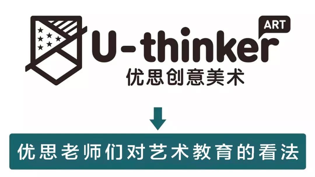 鑹烘湳璁胯皥鎻愰棶闂澶у叏,鑹烘湳璁胯皥鎻愰棶