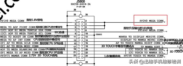 iphone指纹键没法录入指纹,苹果home键指纹失灵修复方法