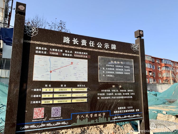 上阳宫到百货楼,疫情下逛西工,期待小街锅贴,王城广场听戏