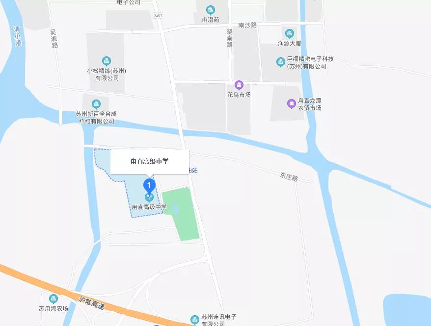 苏州高中地理,苏州市区高中有哪些学校
