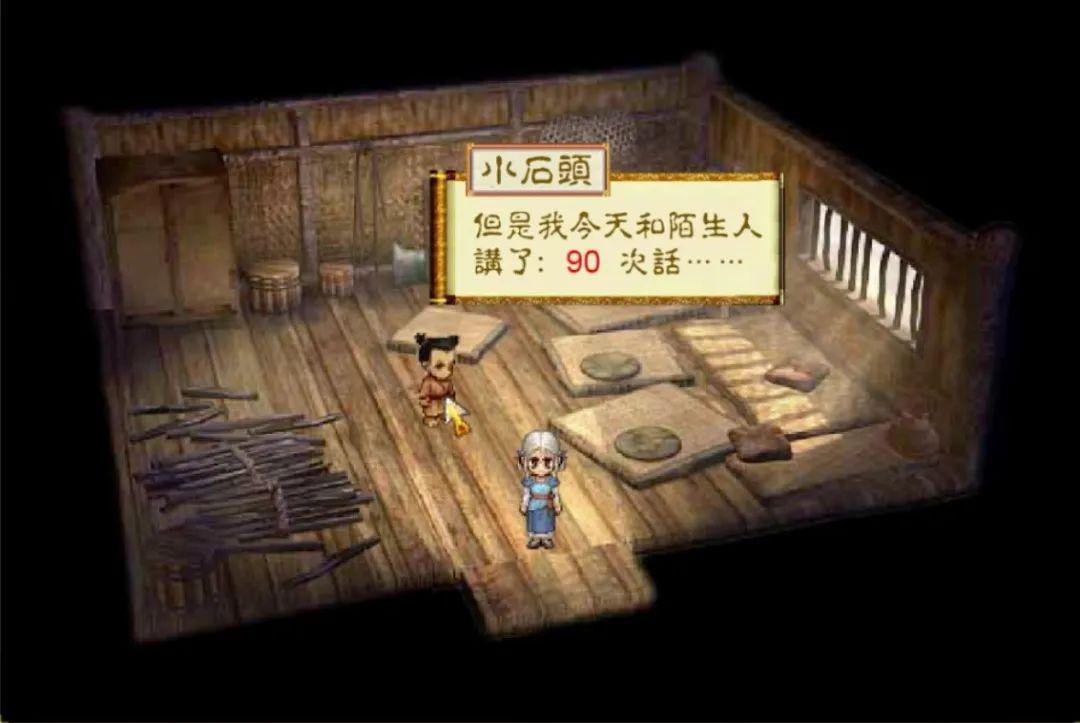 flash的历史,flash简史