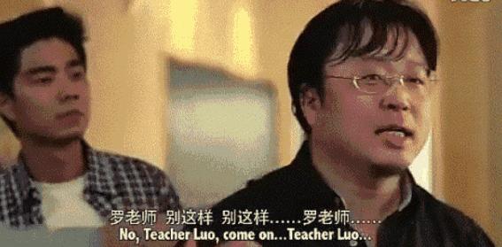 10.17赛事复盘：看一场赛事的角度与直觉摆脱不了主观意识