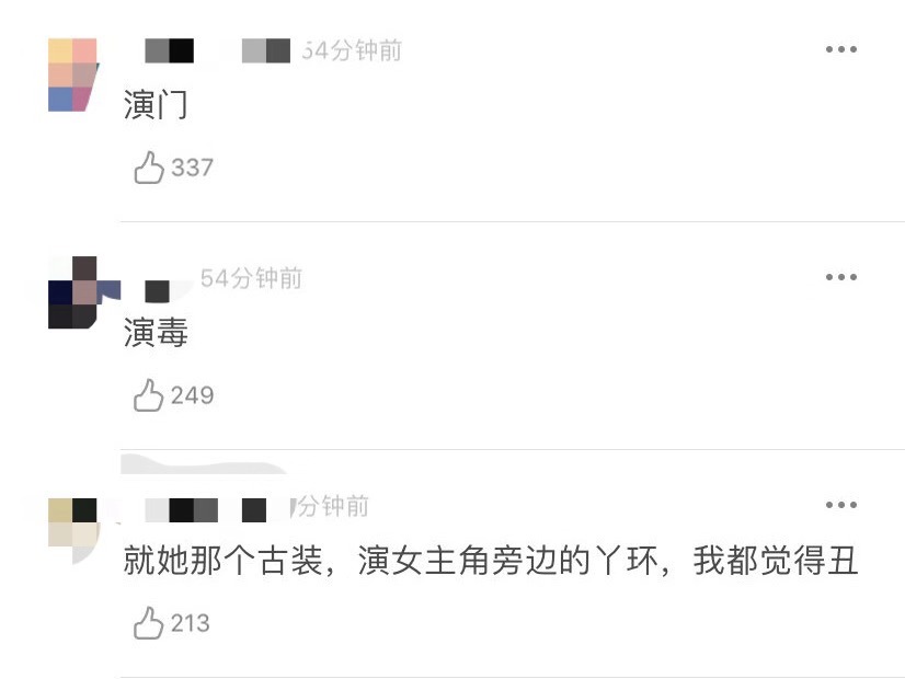 林允最新ck图片,林允ck广告视频