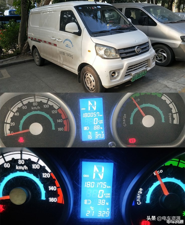 电动微面为啥那么贵,最受欢迎的纯电动微面