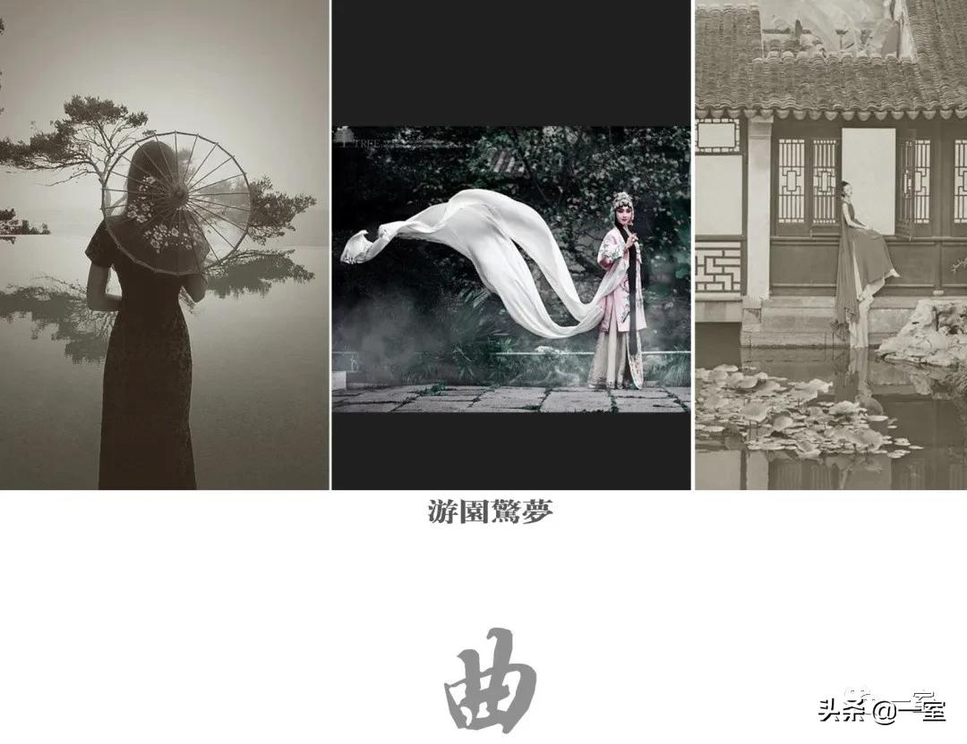 我在PPT中加上概念分析图，方案就通过了？