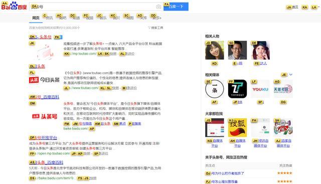 好用的chrome扩展程序,chrome扩展程序自己增加