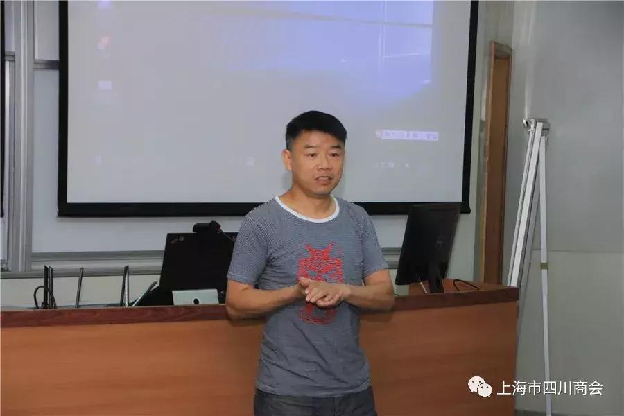 上海市四川商会东分会携手文专委走进校园学习活动