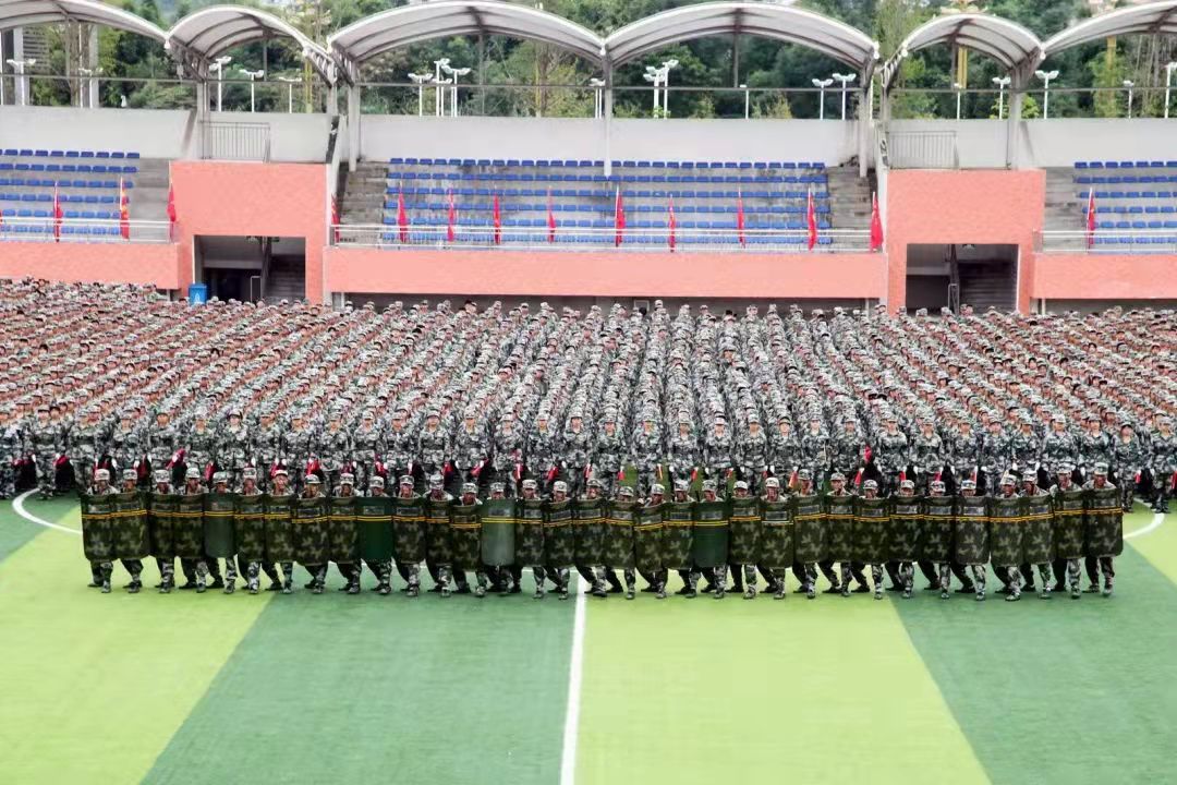 乐山职业技术学院18级军训视频,乐山职业技术学院军训三防