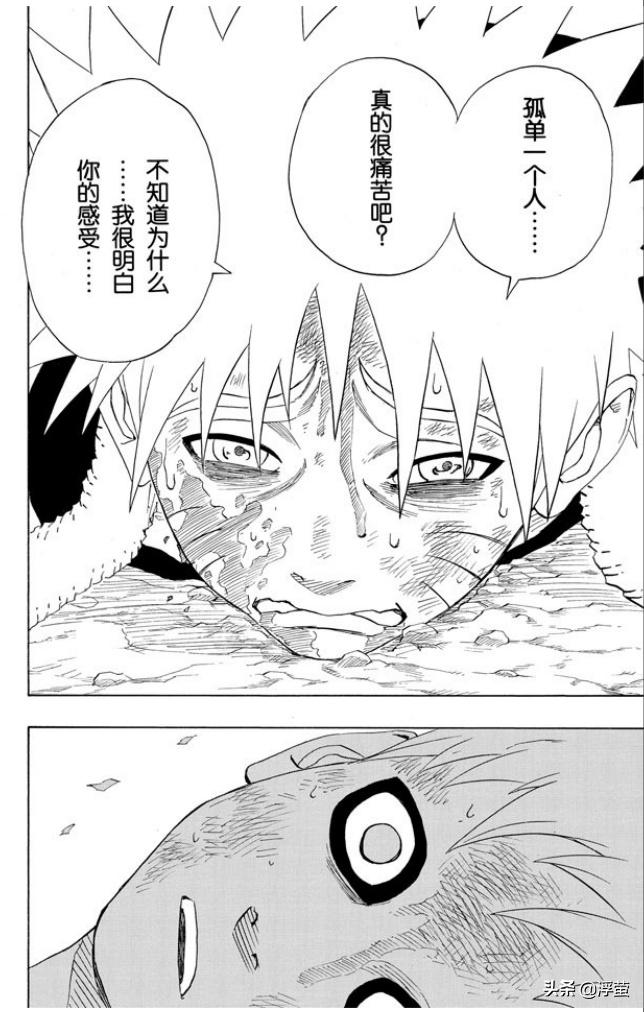 火影忍者为什么比不过龙珠,火影忍者可能超越斗罗大陆吗