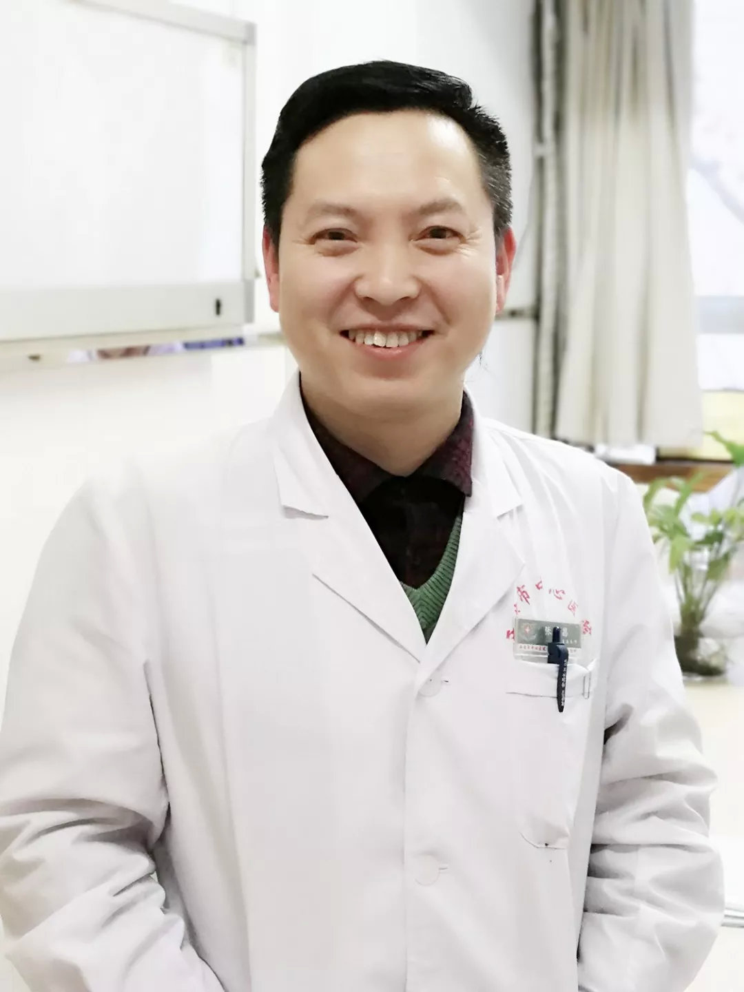 医院光荣榜,医院年度光荣榜