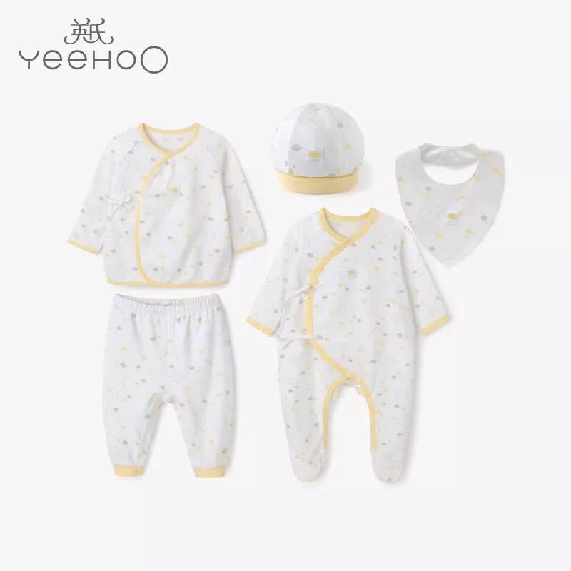 闺蜜下个月就要生娃了，送什么礼物好？急！在线等！！！