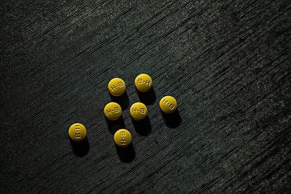 吃维生素b2族有什么好处和副作用,维生素b族的功能与主治与副作用