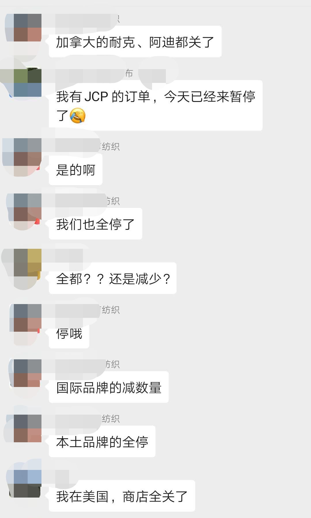 外贸客户下单又退单,外贸客户减少订单原因分析