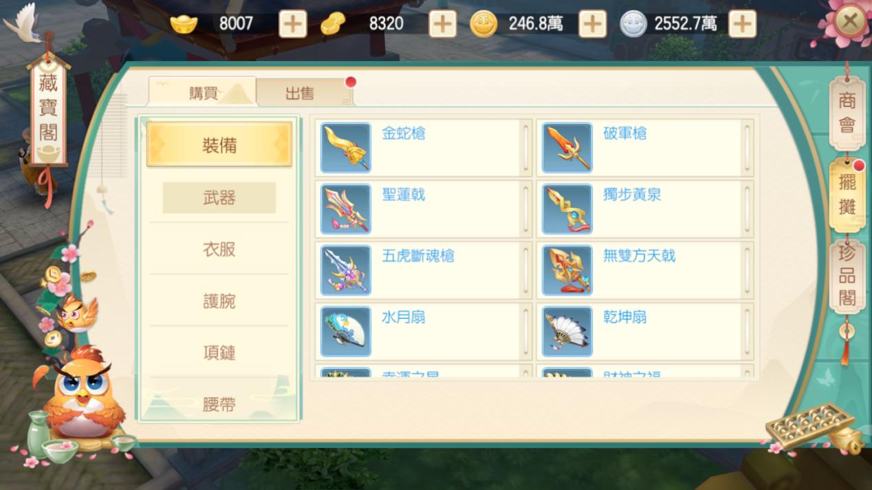 现在的回合制游戏为啥不吃香了,现在的回合制游戏没有以前做得好