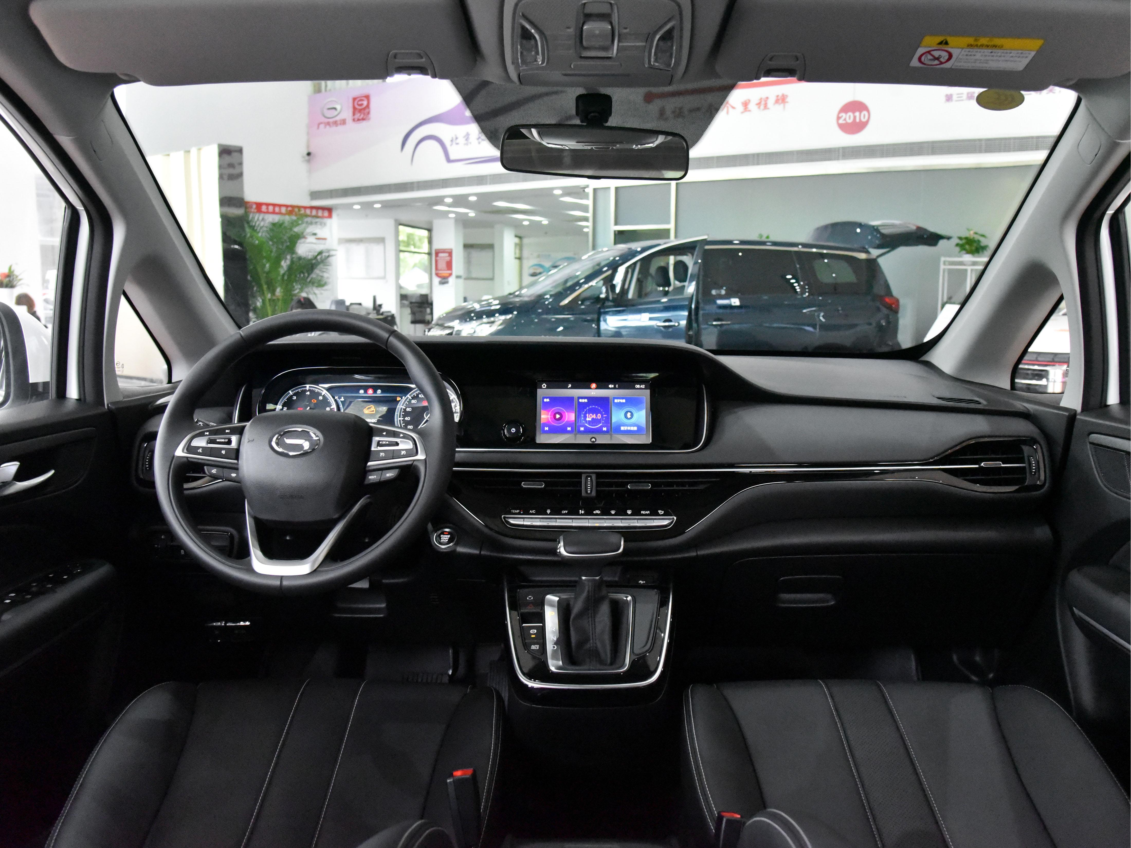 家用空间大性价比高的mpv,广汽传祺m6mpv是什么意思