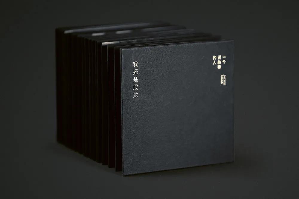 2020红点设计大奖包装类,红点设计大奖2021商品图标