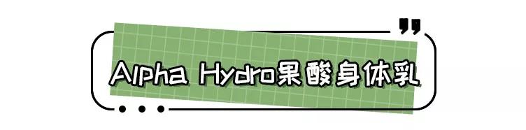 踩雷的爆款口红,踩雷系列美妆