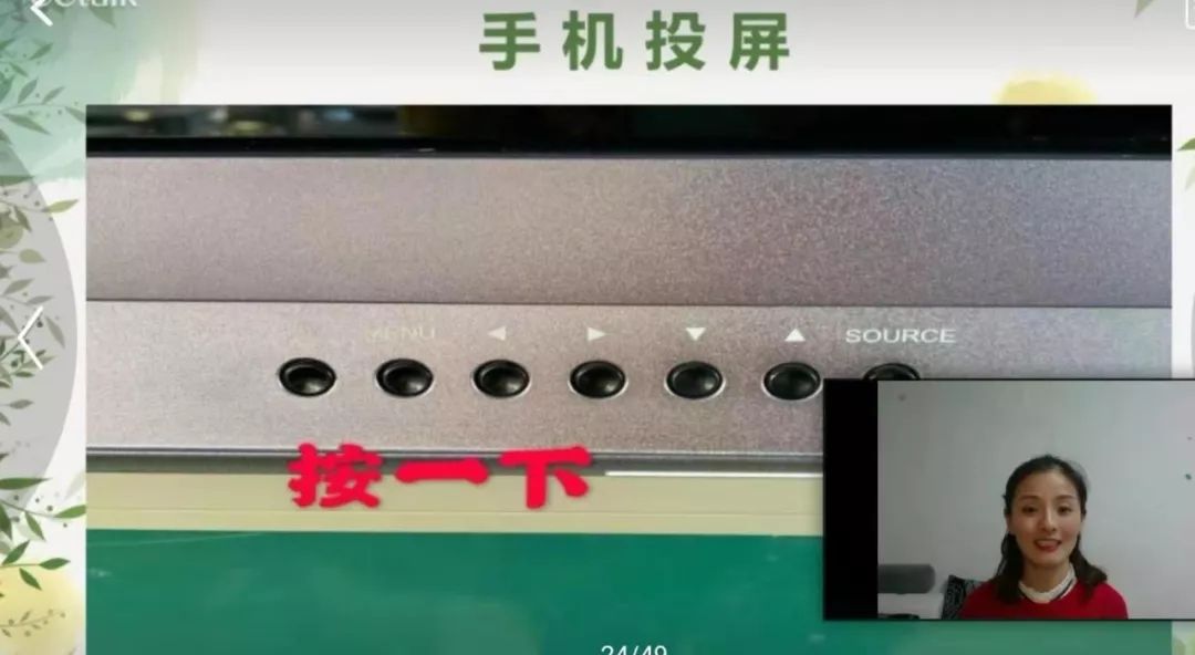 离校不离教停课不停学小结,离校不离教表怎么填