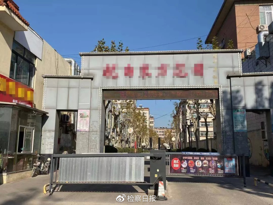 买个小花、刷个游艇，换来一句“谢谢你”，他究竟图个啥？