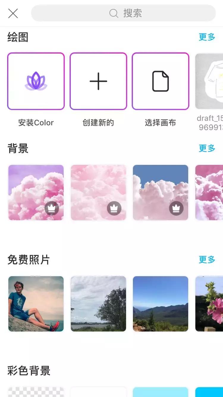 藏不住了!学习、p图、生活这些宝藏技巧一个不能少