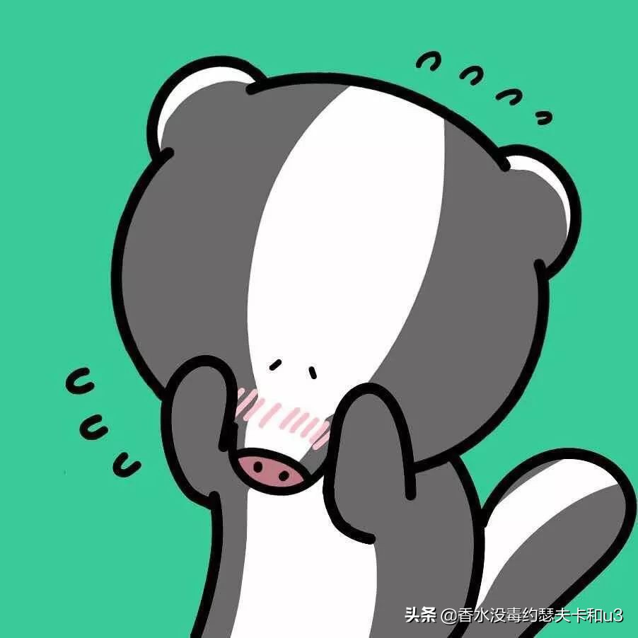 爱马仕屋顶香水寓意,爱马仕香水屋顶花园小样