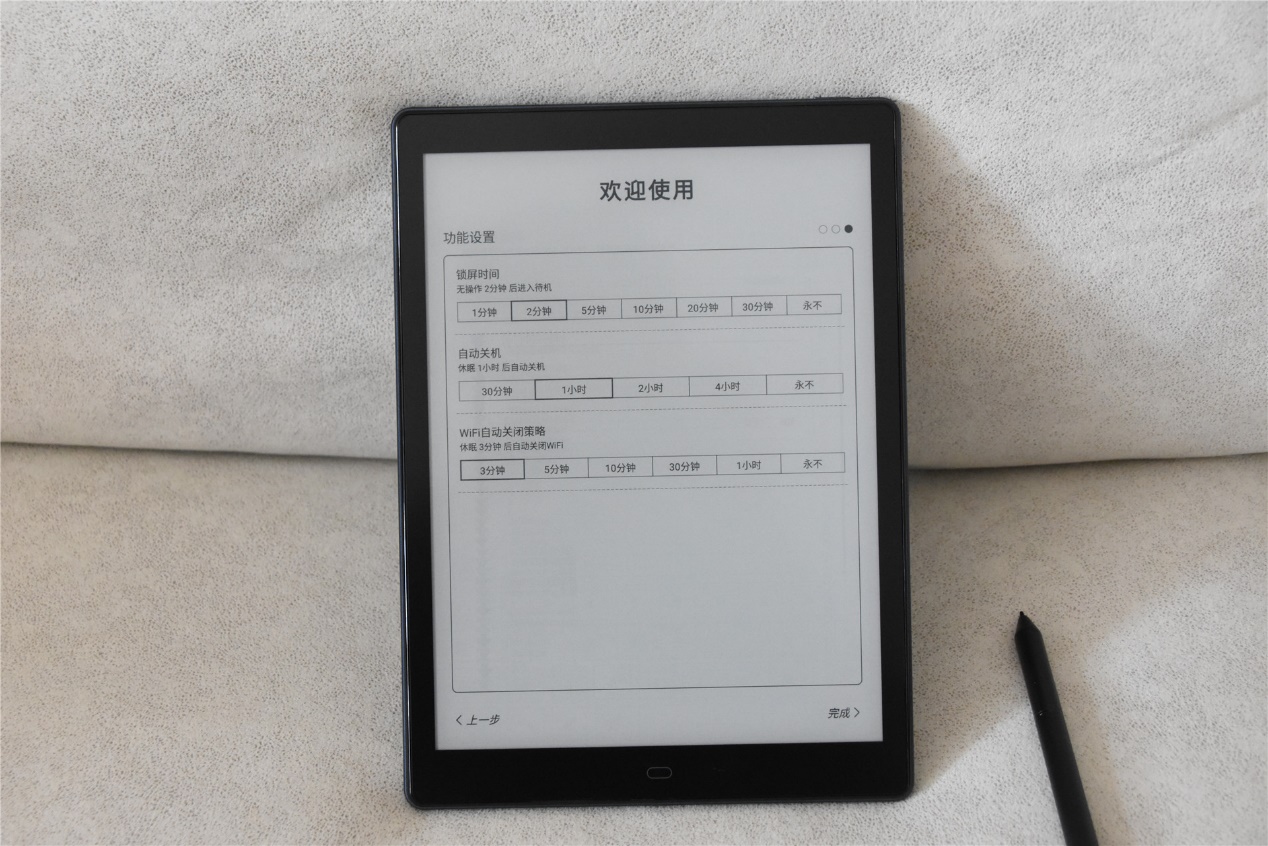 博阅likebookp10评测,博阅电纸书6寸