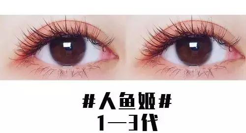 美瞳有必要毁瞳吗,美瞳伤眼为什么那么多人戴