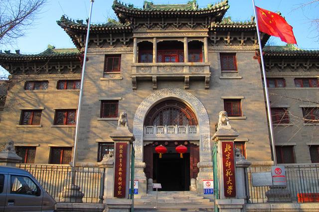 中国大学名称趣谈,以大学命名的专科有什么不同