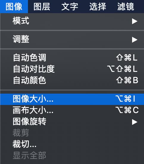 怎么发朋友圈图片更清晰,如何发朋友圈图片更清晰