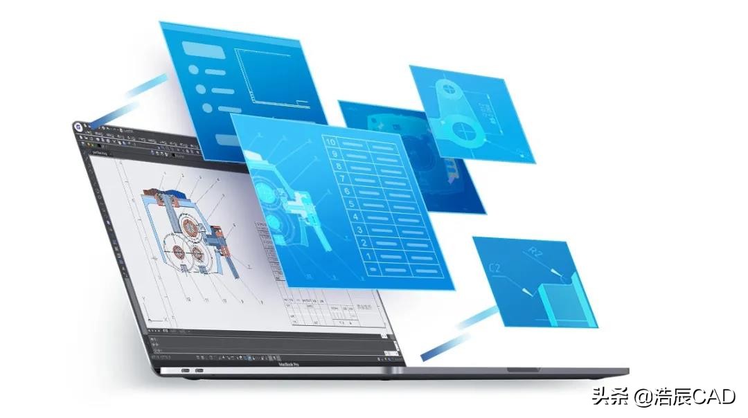 浩辰机械cad自学入门视频教程,浩辰cad2021无限试用