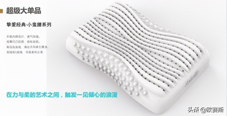 第八届超级品牌日,超级品牌日