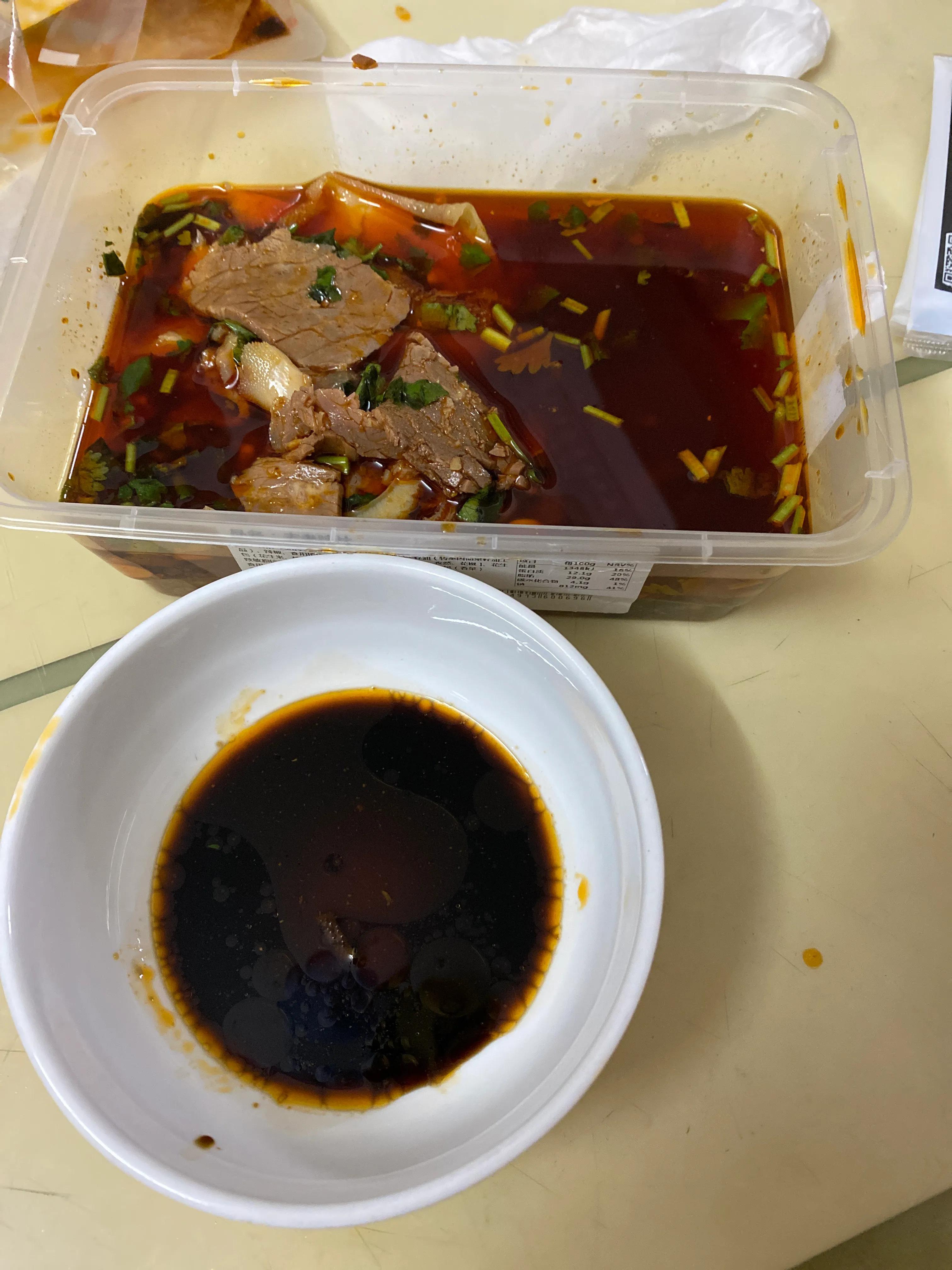 廖记棒棒鸡夫妻肺片多少钱,廖记棒棒鸡招牌夫妻肺片