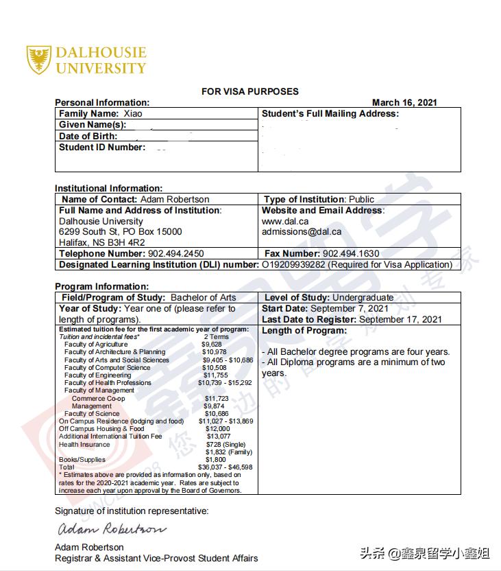 鑫泉留学最新进展,鑫泉留学世界名校