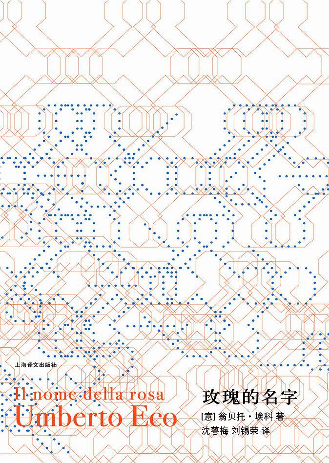 别让假期荒废,假期值得看的励志书